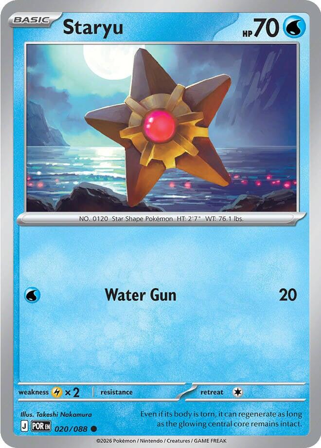 Staryu (020/088) [Mega Evolution: Perfect Order] | Exor Games Bridgewater
