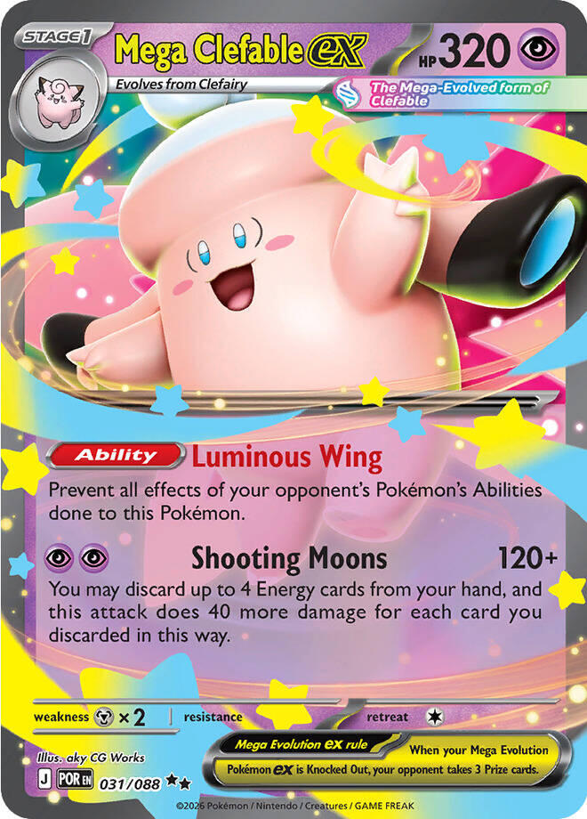 Mega Clefable ex (031/088) [Mega Evolution: Perfect Order] | Exor Games Bridgewater