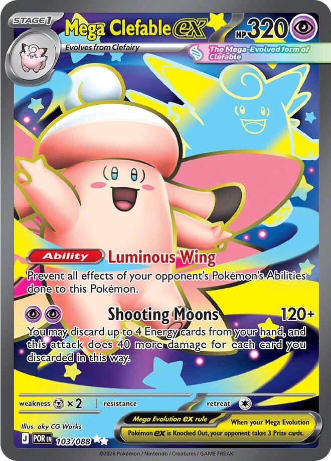Mega Clefable ex (103/088) [Mega Evolution: Perfect Order] | Exor Games Bridgewater