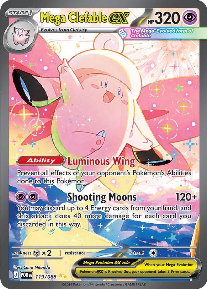 Mega Clefable ex (119/088) [Mega Evolution: Perfect Order] | Exor Games Bridgewater