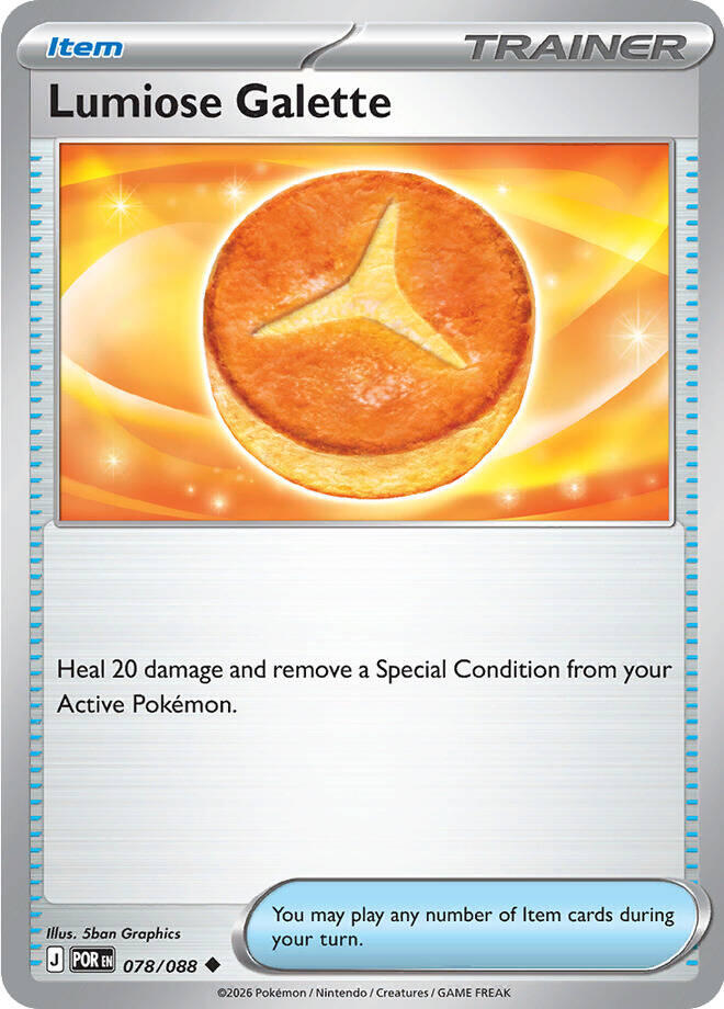 Lumiose Galette (078/088) [Mega Evolution: Perfect Order] | Exor Games Bridgewater