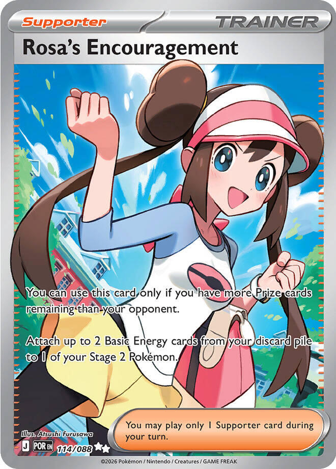 Rosa's Encouragement (114/088) [Mega Evolution: Perfect Order] | Exor Games Bridgewater