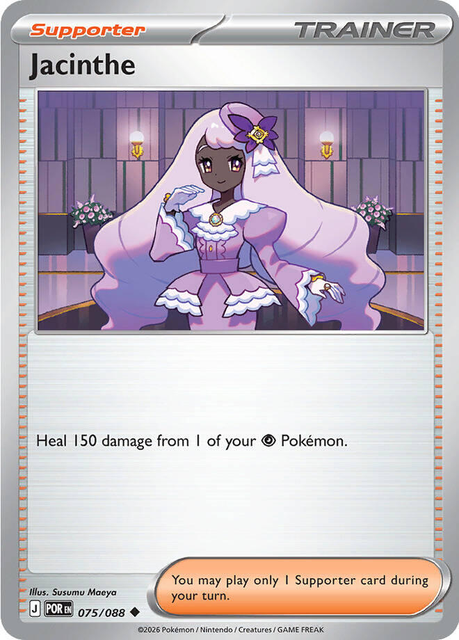 Jacinthe (075/088) [Mega Evolution: Perfect Order] | Exor Games Bridgewater