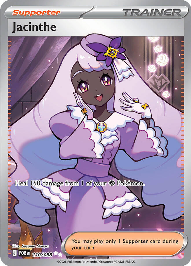 Jacinthe (110/088) [Mega Evolution: Perfect Order] | Exor Games Bridgewater
