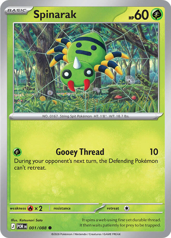 Spinarak (001/088) [Mega Evolution: Perfect Order] | Exor Games Bridgewater