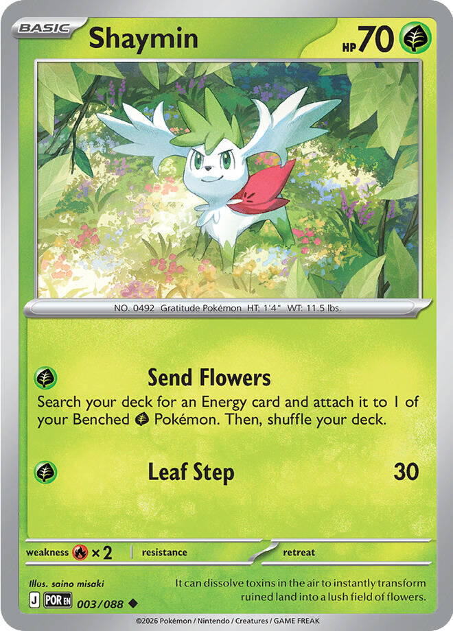 Shaymin (003/088) [Mega Evolution: Perfect Order] | Exor Games Bridgewater