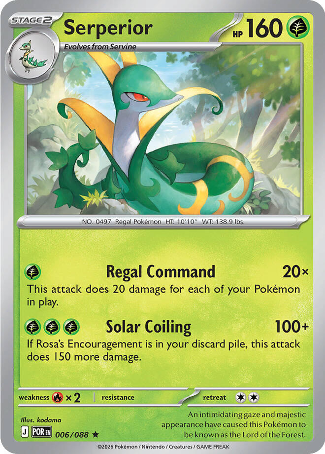 Serperior (006/088) (Deck Exclusive) [Mega Evolution: Perfect Order] | Exor Games Bridgewater