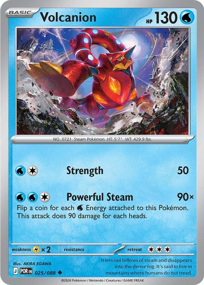 Volcanion (025/088) [Mega Evolution: Perfect Order] | Exor Games Bridgewater