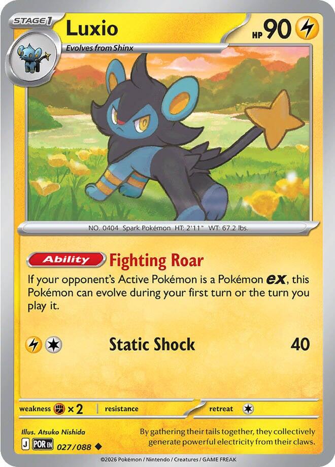 Luxio (027/088) [Mega Evolution: Perfect Order] | Exor Games Bridgewater