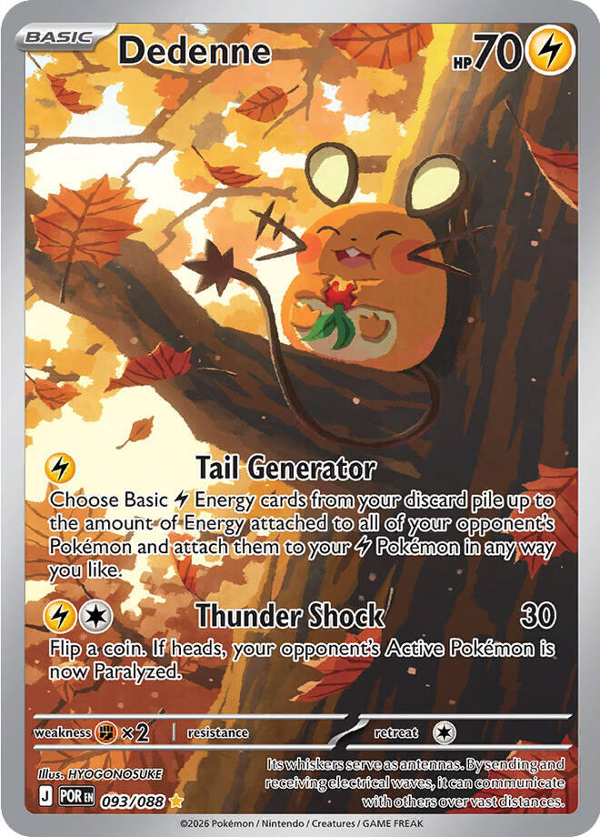 Dedenne (093/088) [Mega Evolution: Perfect Order] | Exor Games Bridgewater