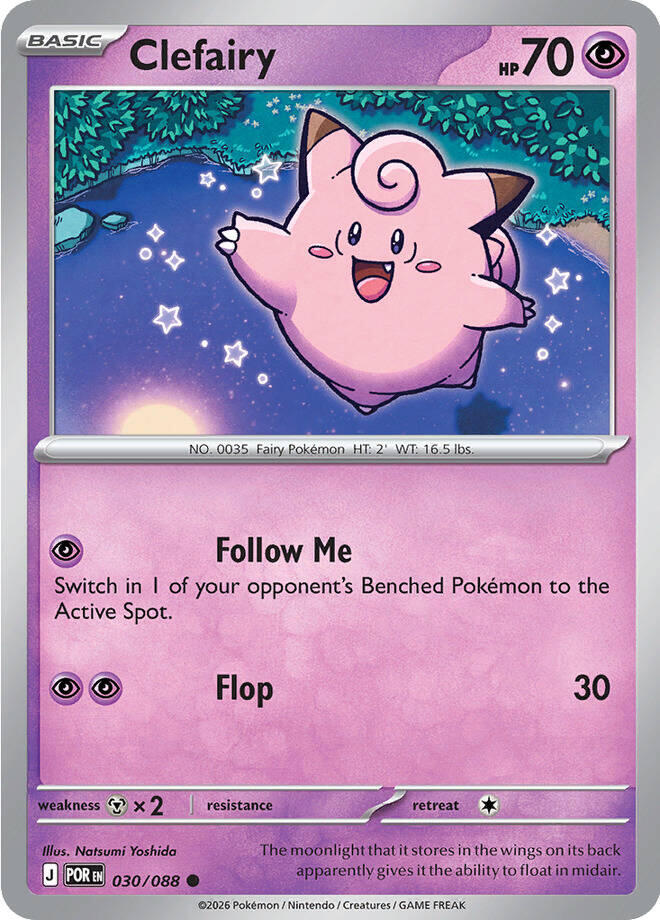 Clefairy (030/088) [Mega Evolution: Perfect Order] | Exor Games Bridgewater