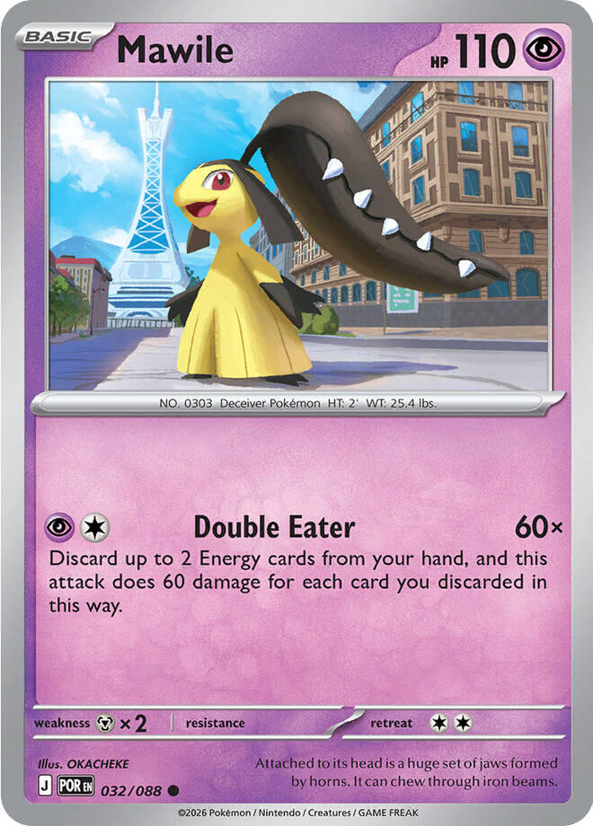 Mawile (032/088) [Mega Evolution: Perfect Order] | Exor Games Bridgewater