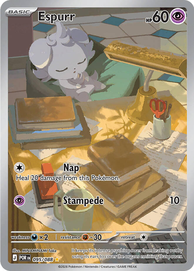 Espurr (095/088) [Mega Evolution: Perfect Order] | Exor Games Bridgewater