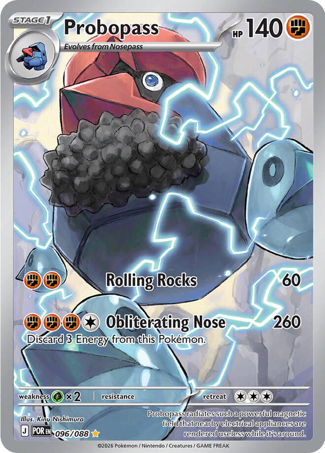 Probopass (096/088) [Mega Evolution: Perfect Order] | Exor Games Bridgewater