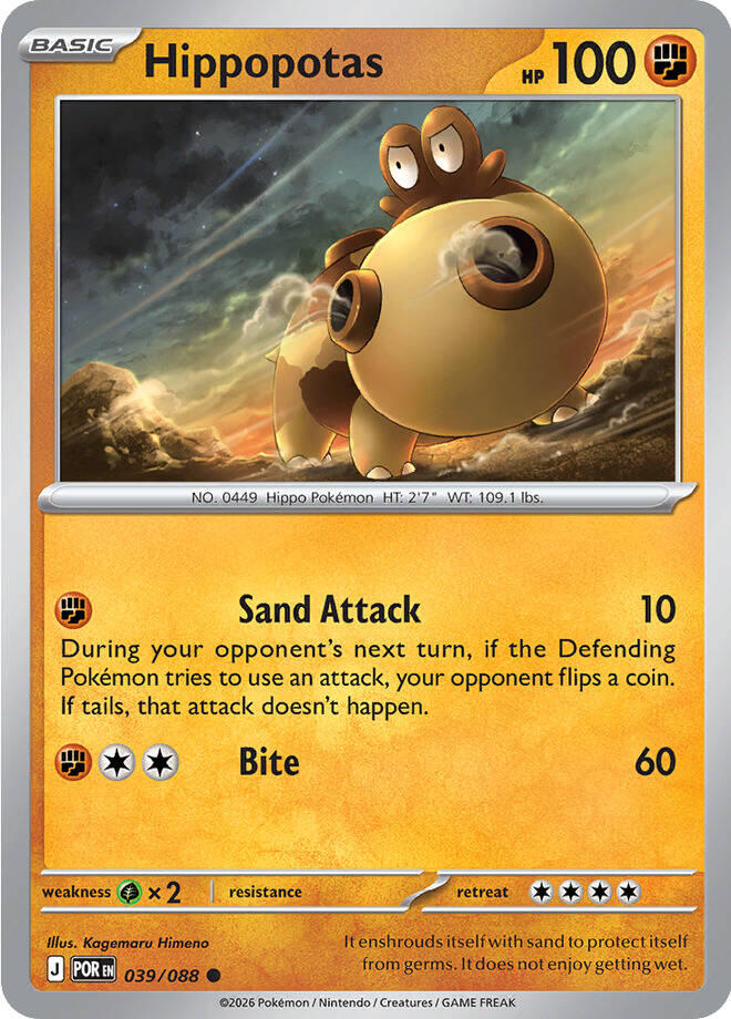 Hippopotas (039/088) [Mega Evolution: Perfect Order] | Exor Games Bridgewater