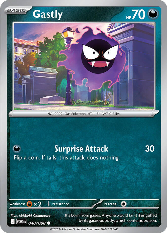 Gastly (048/088) [Mega Evolution: Perfect Order] | Exor Games Bridgewater