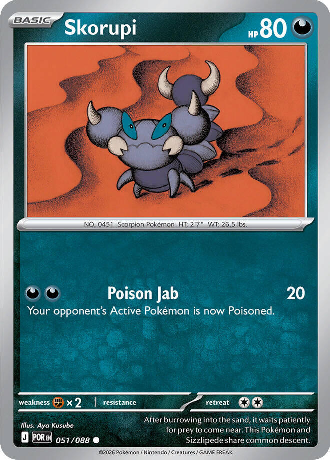 Skorupi (051/088) [Mega Evolution: Perfect Order] | Exor Games Bridgewater