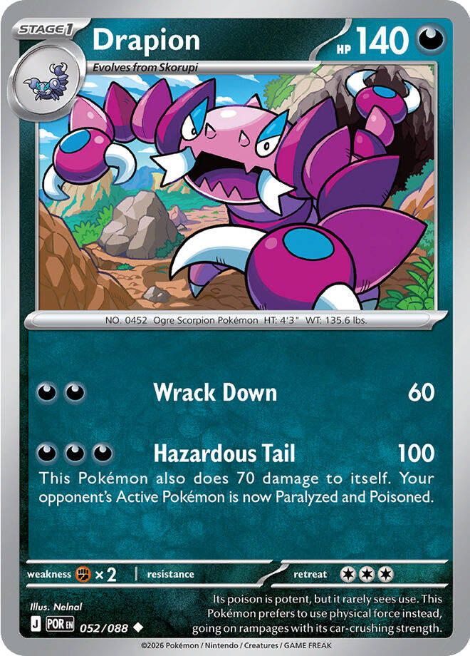 Drapion (052/088) [Mega Evolution: Perfect Order] | Exor Games Bridgewater
