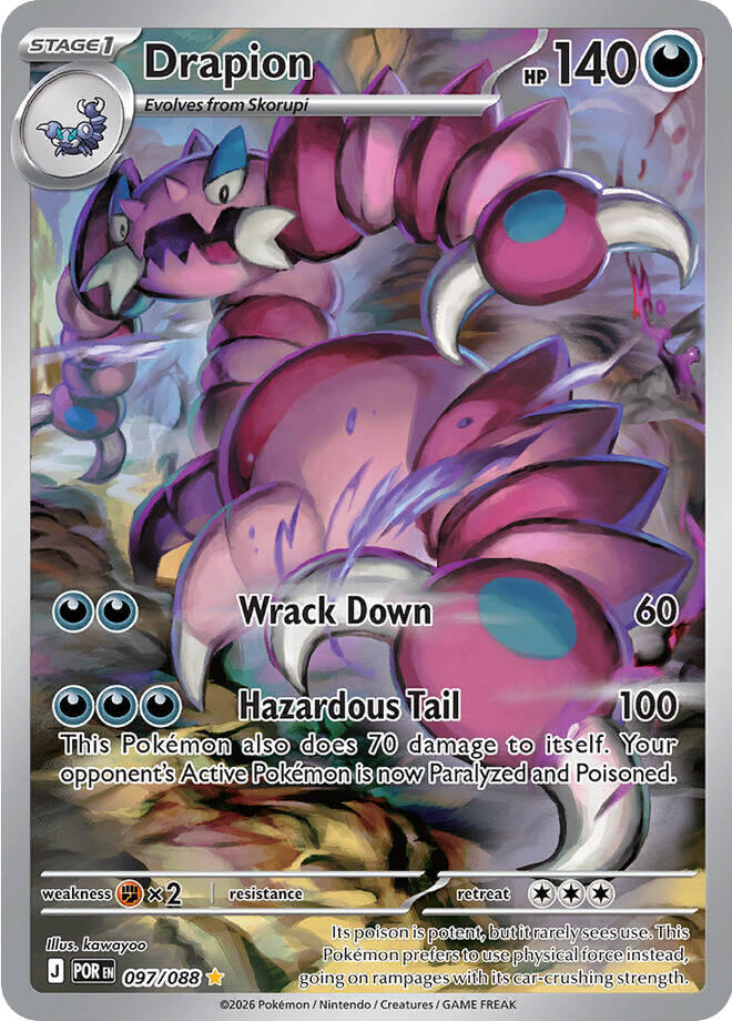 Drapion (097/088) [Mega Evolution: Perfect Order] | Exor Games Bridgewater