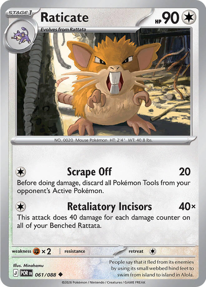 Raticate (061/088) [Mega Evolution: Perfect Order] | Exor Games Bridgewater