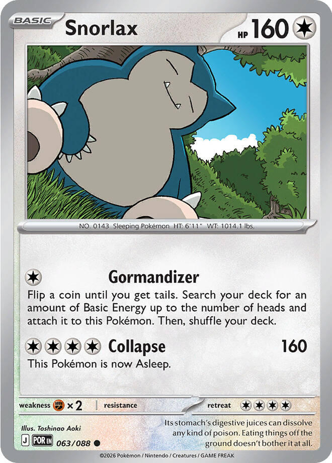 Snorlax (063/088) [Mega Evolution: Perfect Order] | Exor Games Bridgewater