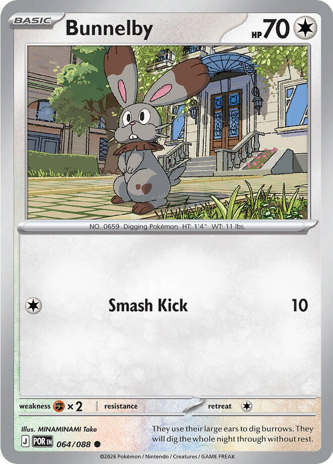 Bunnelby (064/088) [Mega Evolution: Perfect Order] | Exor Games Bridgewater