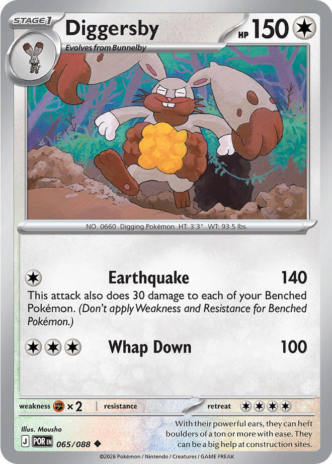 Diggersby (065/088) [Mega Evolution: Perfect Order] | Exor Games Bridgewater