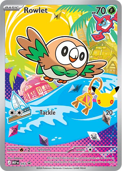 Rowlet (043) [Mega Evolution Promo] | Exor Games Bridgewater