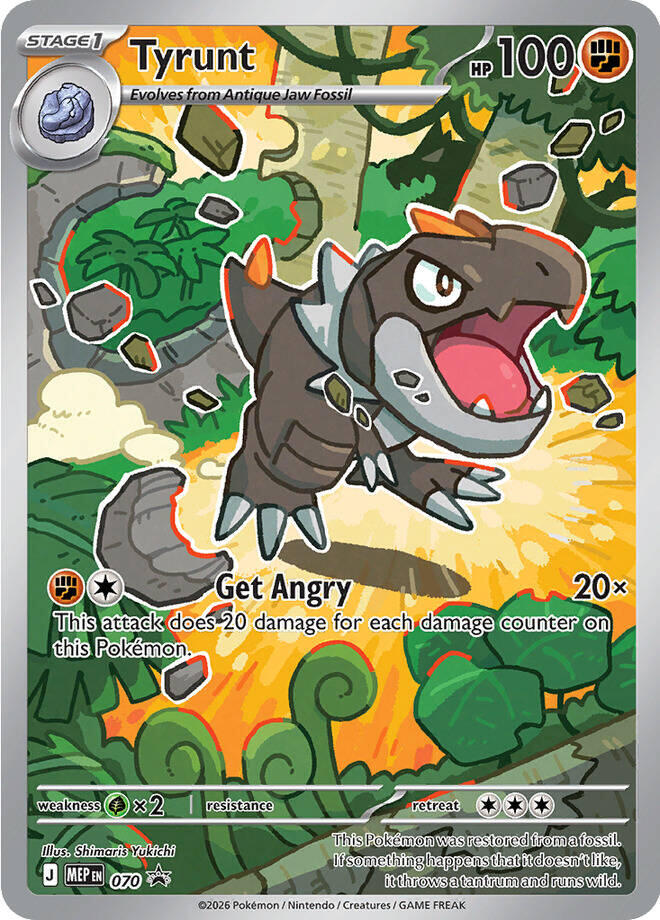 Tyrunt (070) [Mega Evolution Promo] | Exor Games Bridgewater