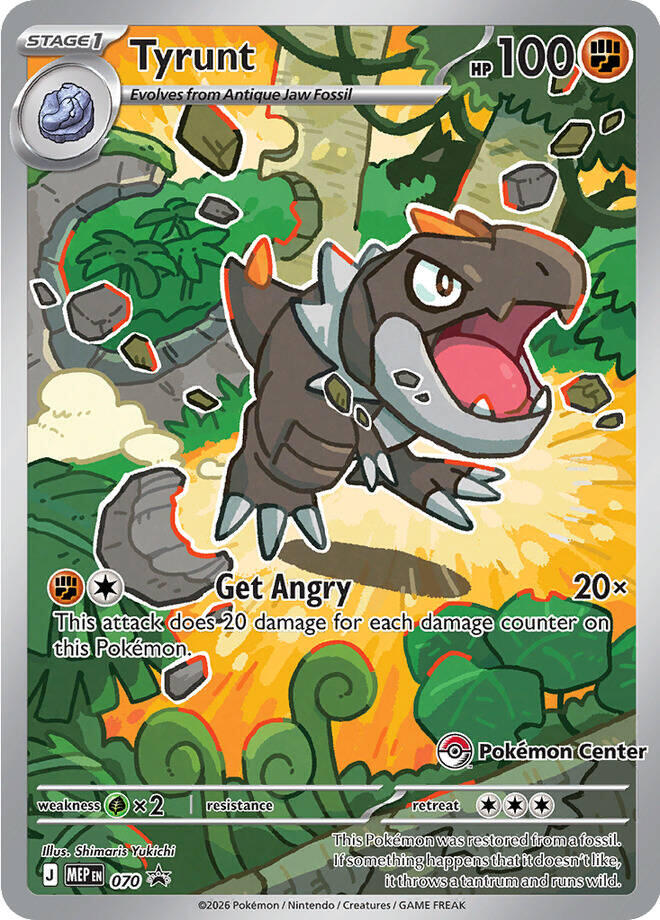 Tyrunt (070) (Pokemon Center Exclusive) [Mega Evolution Promo] | Exor Games Bridgewater