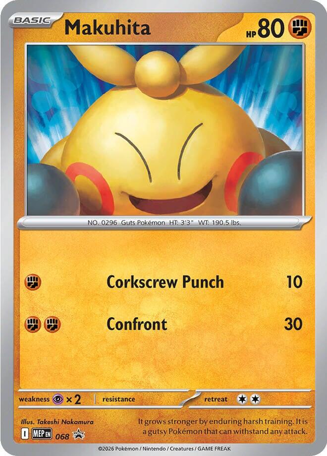 Makuhita (068) (Cosmos Holo) [Mega Evolution Promo] | Exor Games Bridgewater