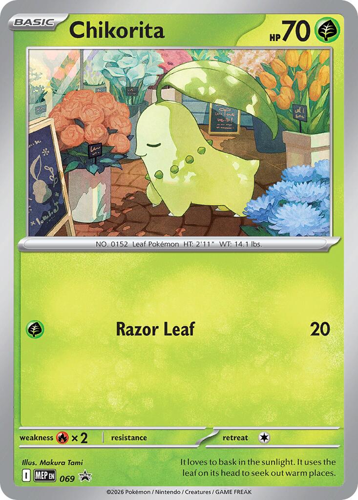 Chikorita (069) (Cosmos Holo) [Mega Evolution Promo] | Exor Games Bridgewater