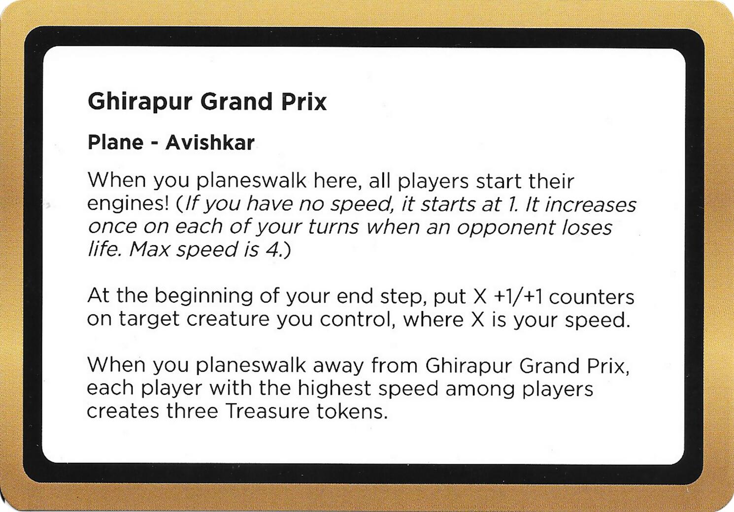 Ghirapur Grand Prix (Black Lotus Unknown Planechase) [Oversize Cards] | Exor Games Bridgewater
