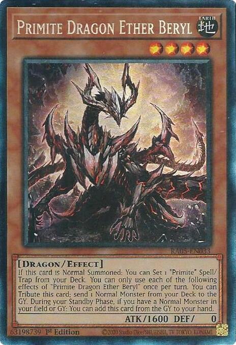 Primite Dragon Ether Beryl (Collector's Rare) [RA05-EN033] Collector's Rare | Exor Games Bridgewater