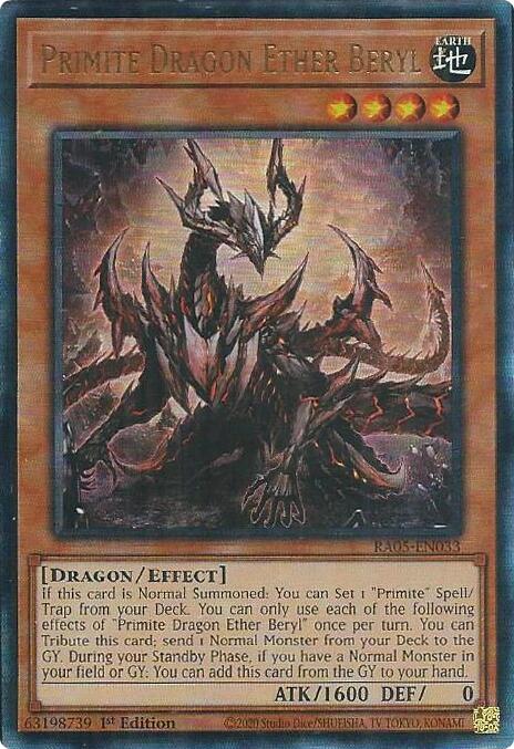 Primite Dragon Ether Beryl (Ultimate Rare) [RA05-EN033] Ultimate Rare | Exor Games Bridgewater