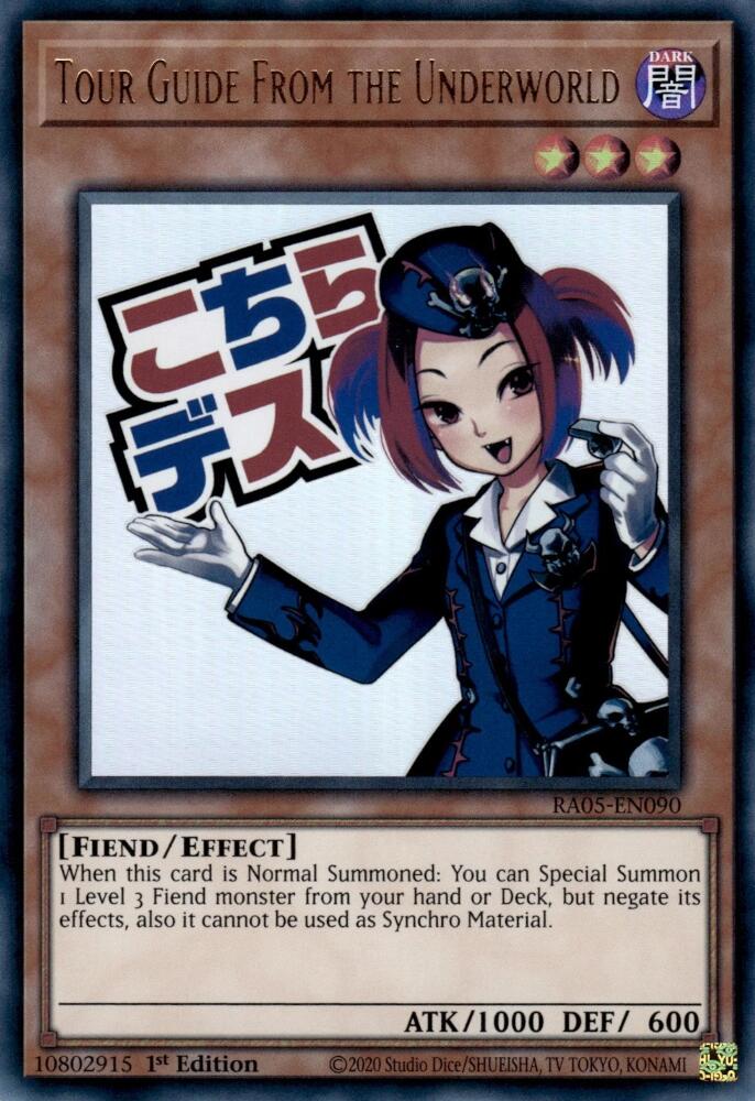 Tour Guide From the Underworld [RA05-EN090] Ultra Rare | Exor Games Bridgewater