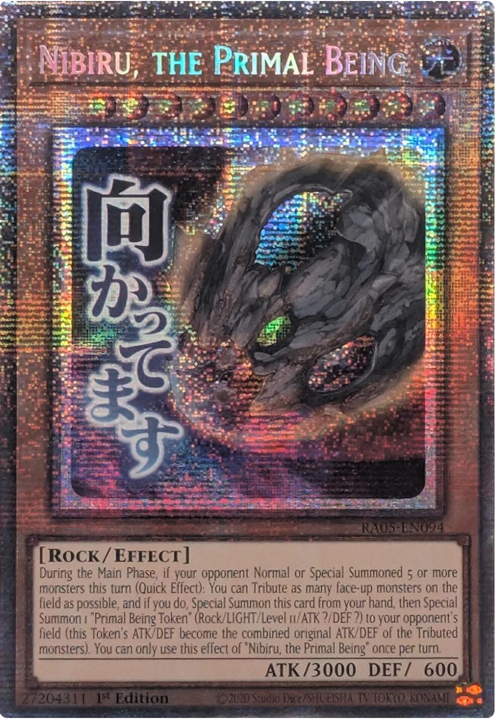 Nibiru, the Primal Being (Starlight Rare) [RA05-EN094] Starlight Rare | Exor Games Bridgewater