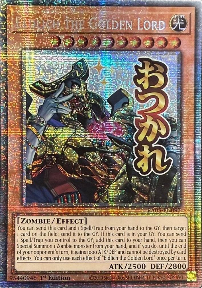 Eldlich the Golden Lord (Starlight Rare) [RA05-EN097] Starlight Rare | Exor Games Bridgewater