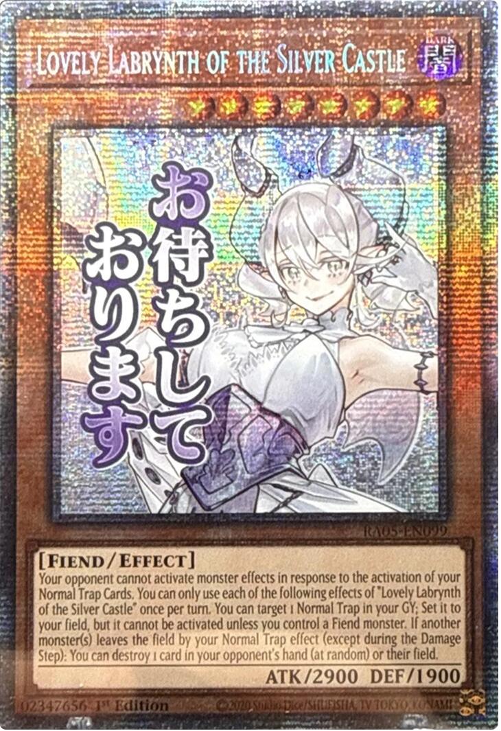 Lovely Labrynth of the Silver Castle (Starlight Rare) [RA05-EN099] Starlight Rare | Exor Games Bridgewater