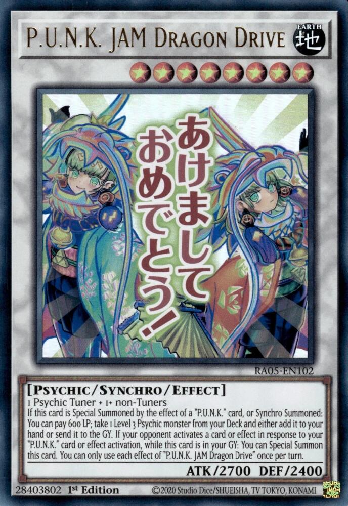 P.U.N.K. JAM Dragon Drive [RA05-EN102] Ultra Rare | Exor Games Bridgewater