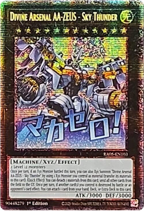 Divine Arsenal AA-ZEUS - Sky Thunder (Starlight Rare) [RA05-EN103] Starlight Rare | Exor Games Bridgewater