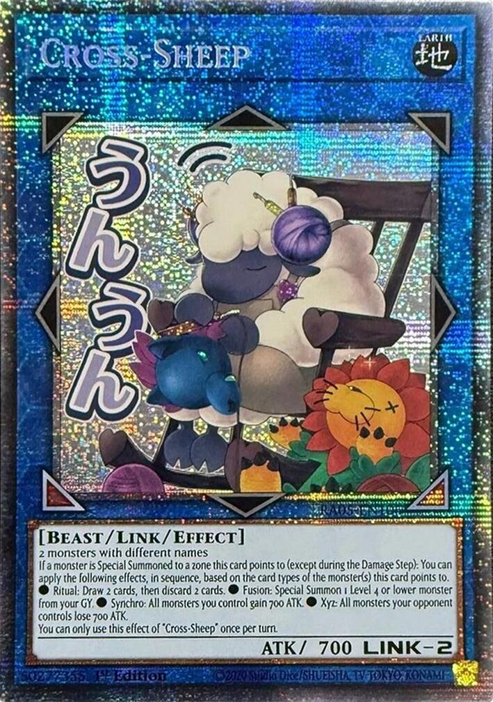 Cross-Sheep (Starlight Rare) [RA05-EN106] Starlight Rare | Exor Games Bridgewater