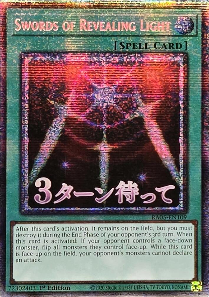 Swords of Revealing Light (Starlight Rare) [RA05-EN109] Starlight Rare | Exor Games Bridgewater