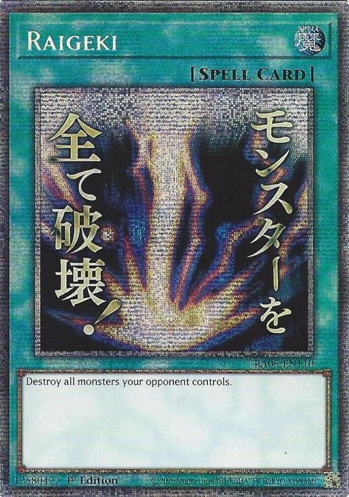 Raigeki (Starlight Rare) (Stamp) [RA05-EN110] Starlight Rare | Exor Games Bridgewater