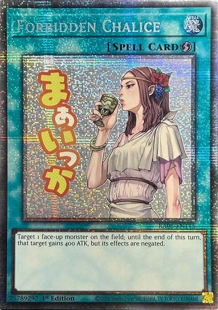 Forbidden Chalice (Starlight Rare) [RA05-EN115] Starlight Rare | Exor Games Bridgewater