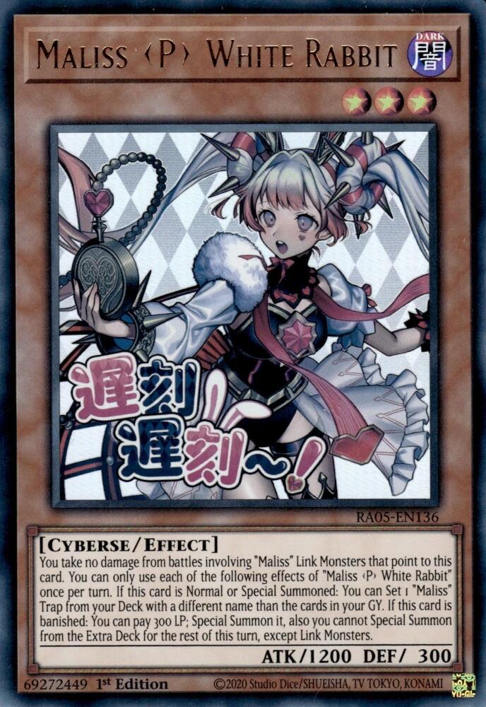Maliss P White Rabbit [RA05-EN136] Ultra Rare | Exor Games Bridgewater