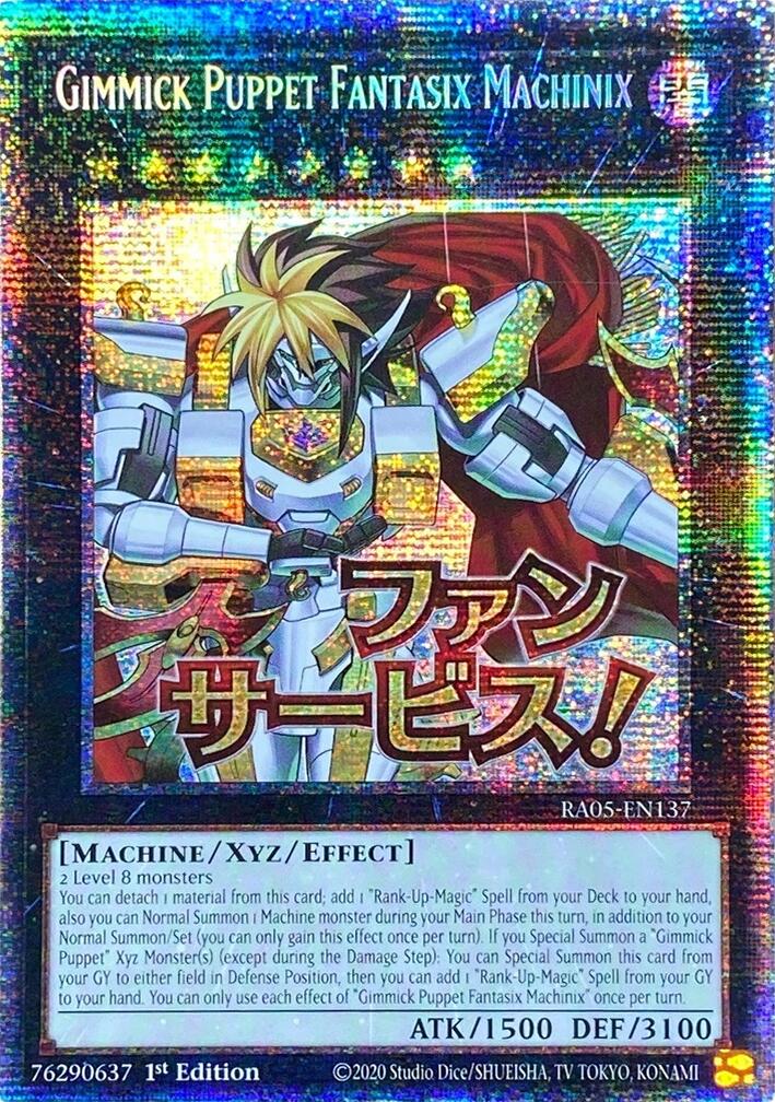 Gimmick Puppet Fantasix Machinix (Starlight Rare) [RA05-EN137] Starlight Rare | Exor Games Bridgewater