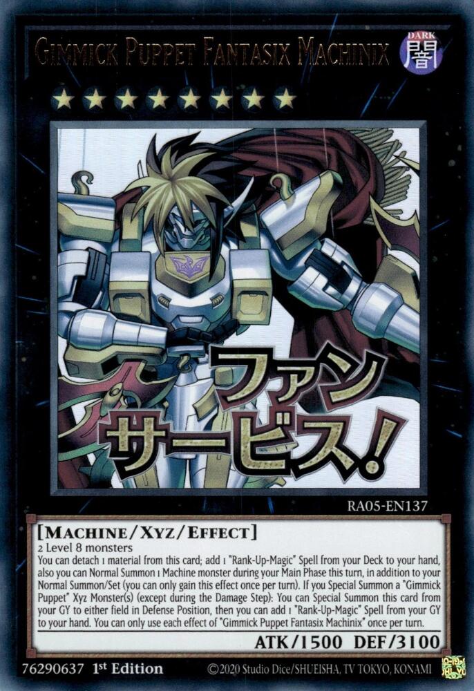 Gimmick Puppet Fantasix Machinix [RA05-EN137] Ultra Rare | Exor Games Bridgewater