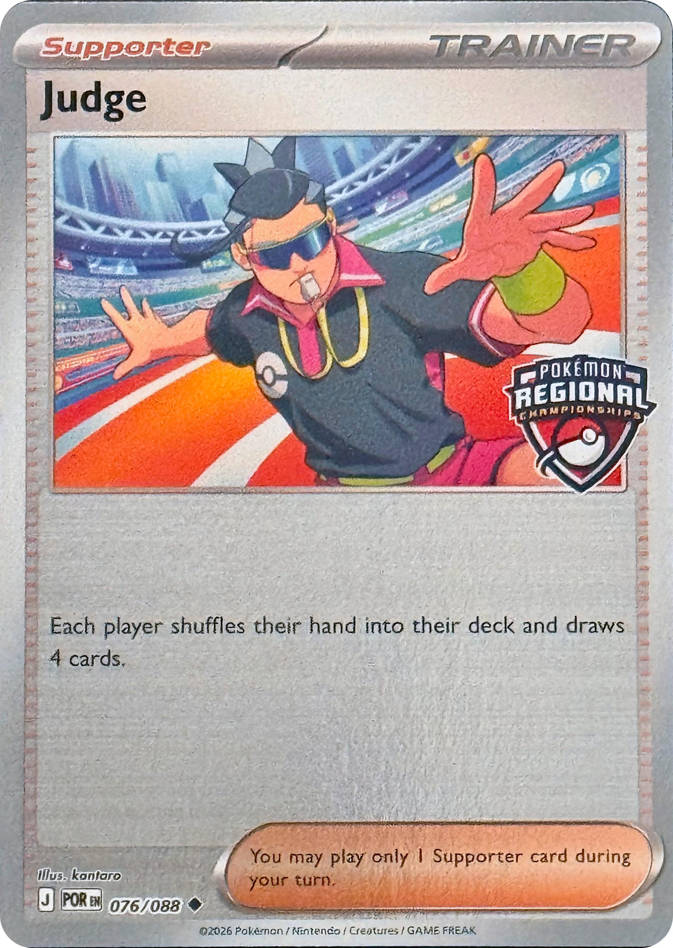 Judge (076/088) (Regional Championships) [League & Championship Cards] | Exor Games Bridgewater
