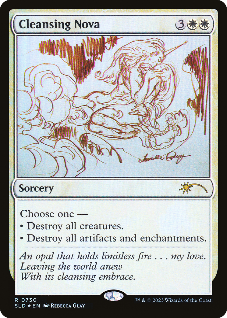 Cleansing Nova (Sketch) [Secret Lair Drop Promos] | Exor Games Bridgewater